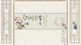 当我们在验收集成墙板时应该注意哪些方面