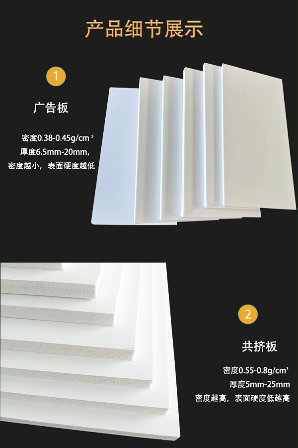 详6