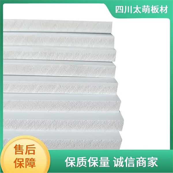 环保雪晶板