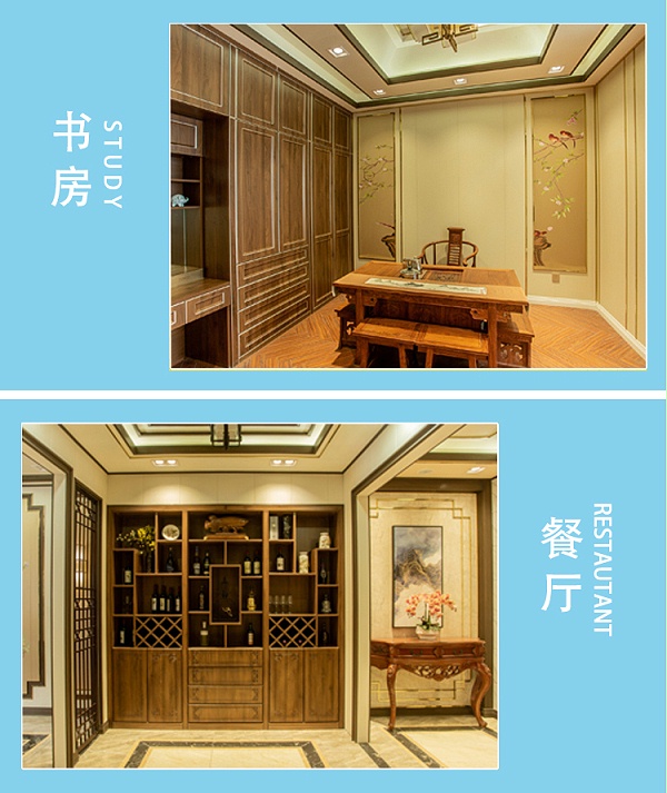 墙板TG2032 (14)