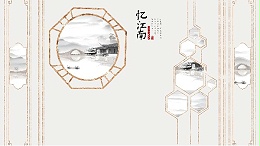 环保集成墙板价格与传统装修相比较贵在哪些方面