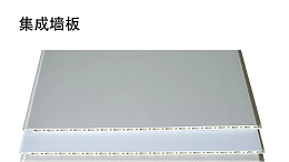 怎么辨别竹木纤维集成墙板质量好坏