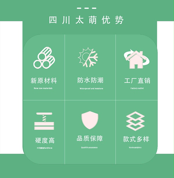 木饰面-黑白详情_02