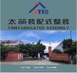 四川太萌丨疫情三年，逆势增长，太萌秘笈是什么 ？