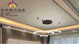 装配式整装优势究竟在哪？