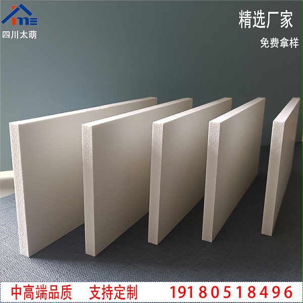 pvc结皮板介绍