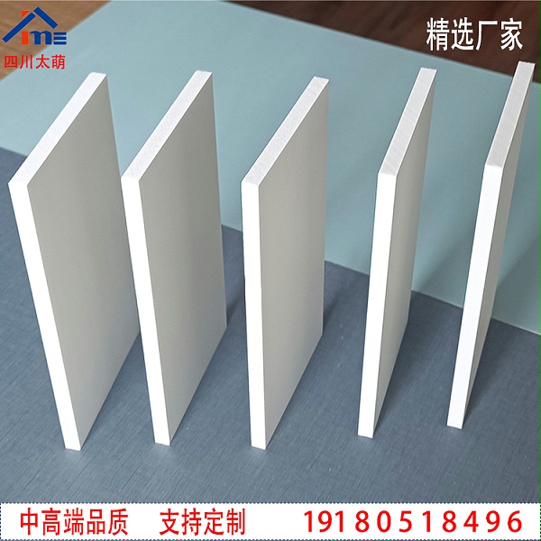 pvc结皮板介绍