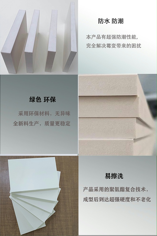 pvc 详5