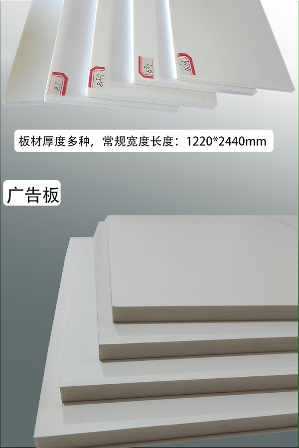 pvc 详7