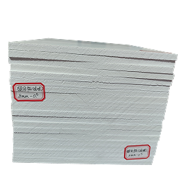 硬包板（阻燃）