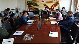 太萌集成墙面2020年销售会议顺利召开