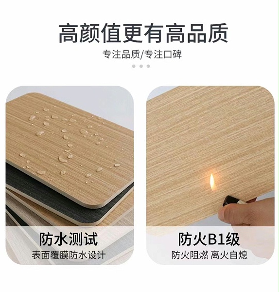 pvc大板覆膜
