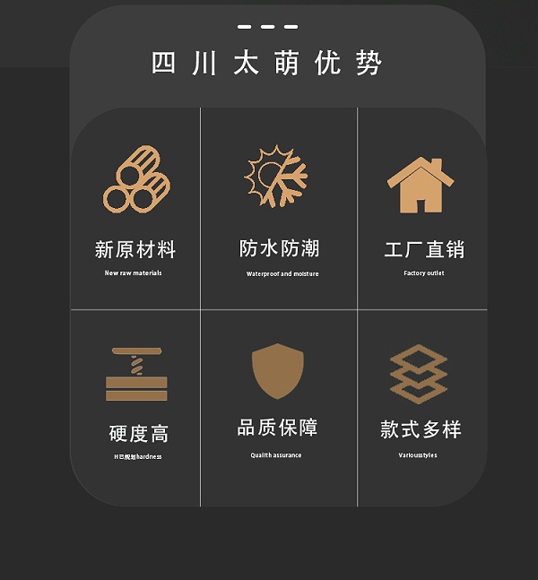 详情页保温杯_02