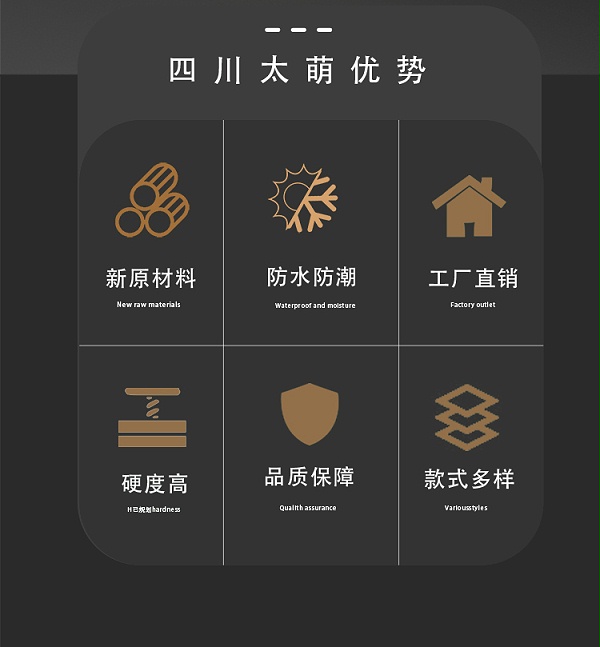 详情页保温杯_02