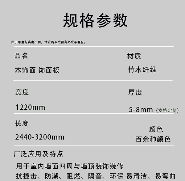 详情页保温杯_07