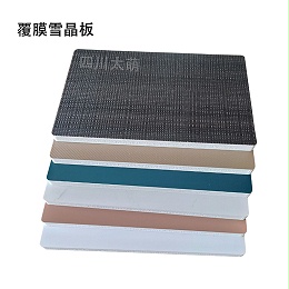 室内墙面装修板材必看要点，看完不踩坑！