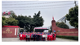 【太萌资讯】热烈欢迎西南石油大学新能源与材料学院师生莅临公司参观指导！