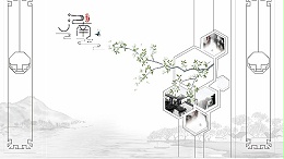 用集成墙板装修再也不怕家里出现霉菌等这些污染物了