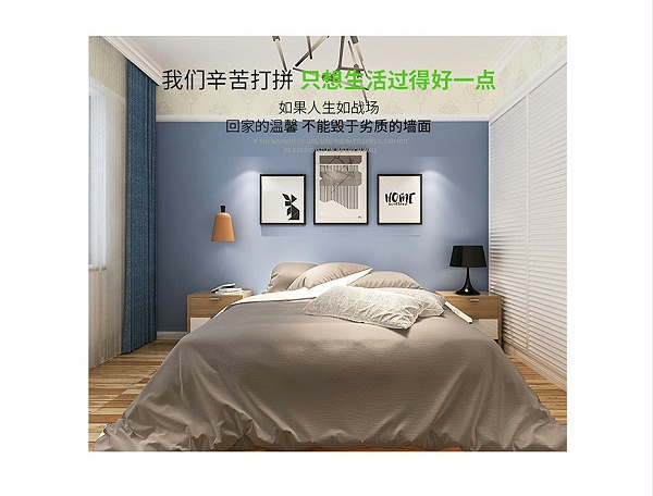 装修_07