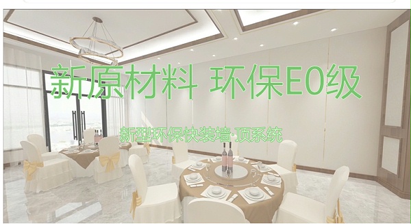 奶油板详2 (2)