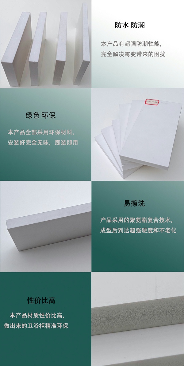 卫详3