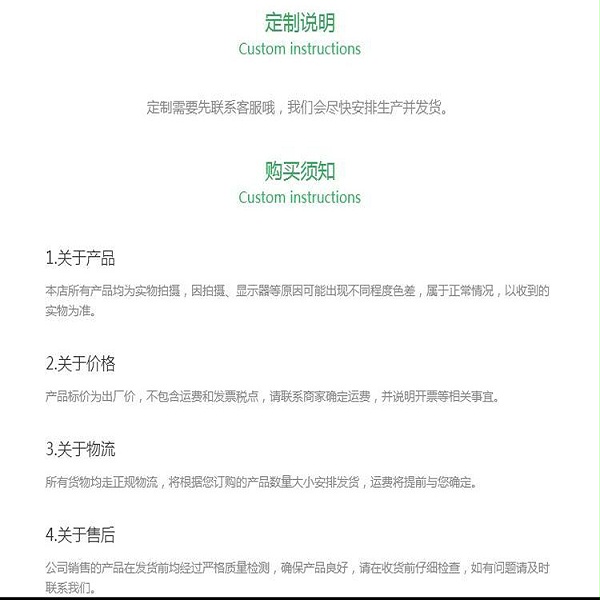 卫详7