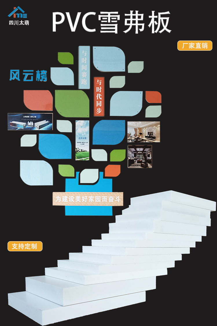 详1
