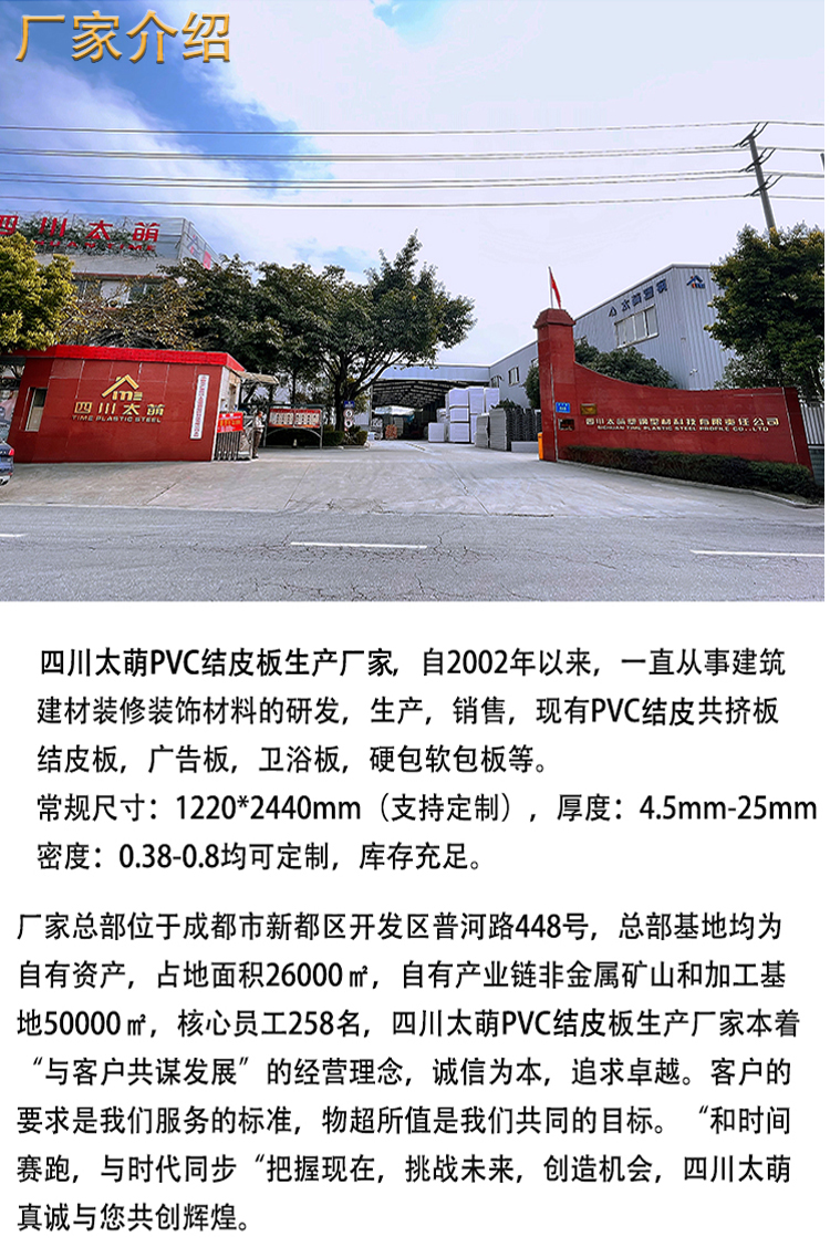 详13
