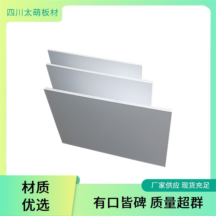 环保雪晶板