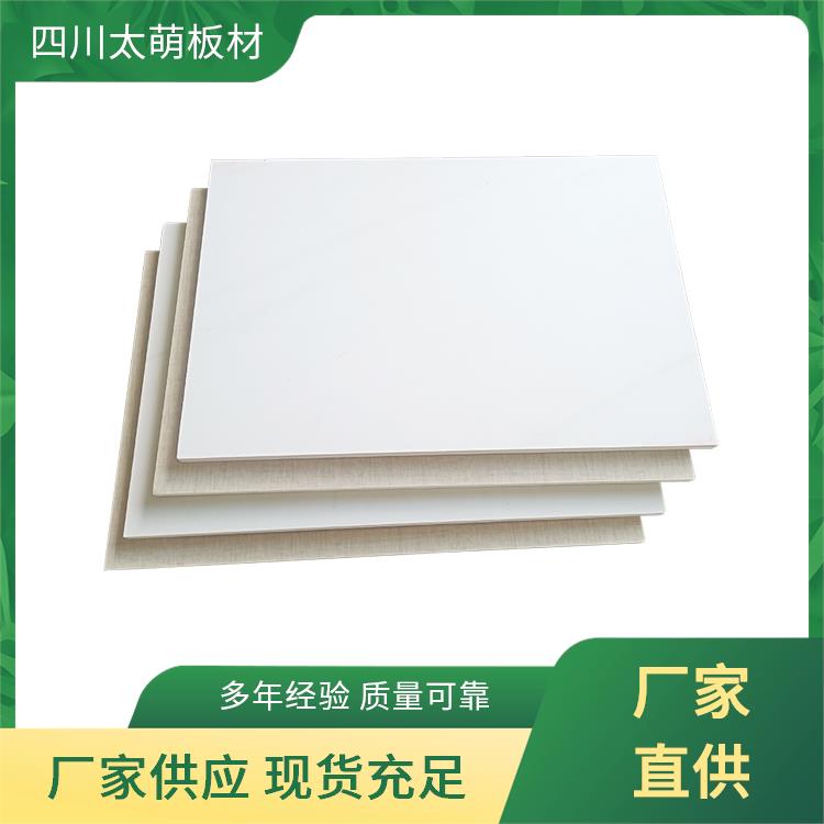 环保雪晶板