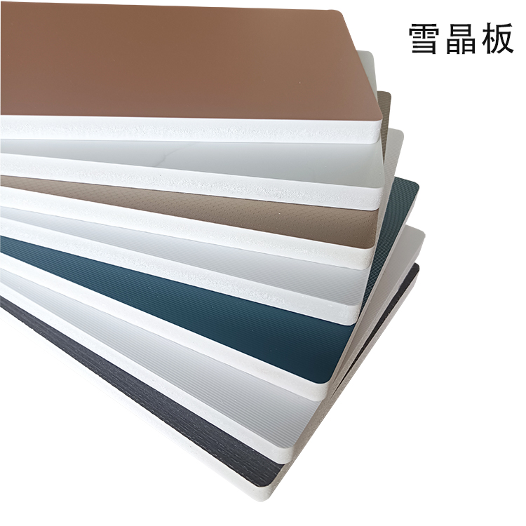 室内墙面装修材料用什么好