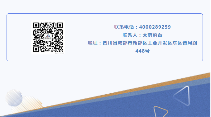 25.6.6 6