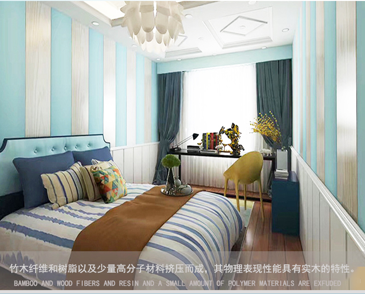 墙板TG2032 (2)