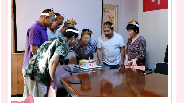四川太萌生日会 五月与你，长日欣喜