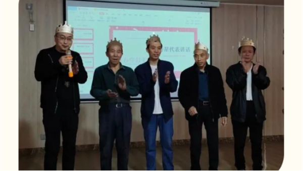 太萌员工生日聚会丨共庆温馨时刻