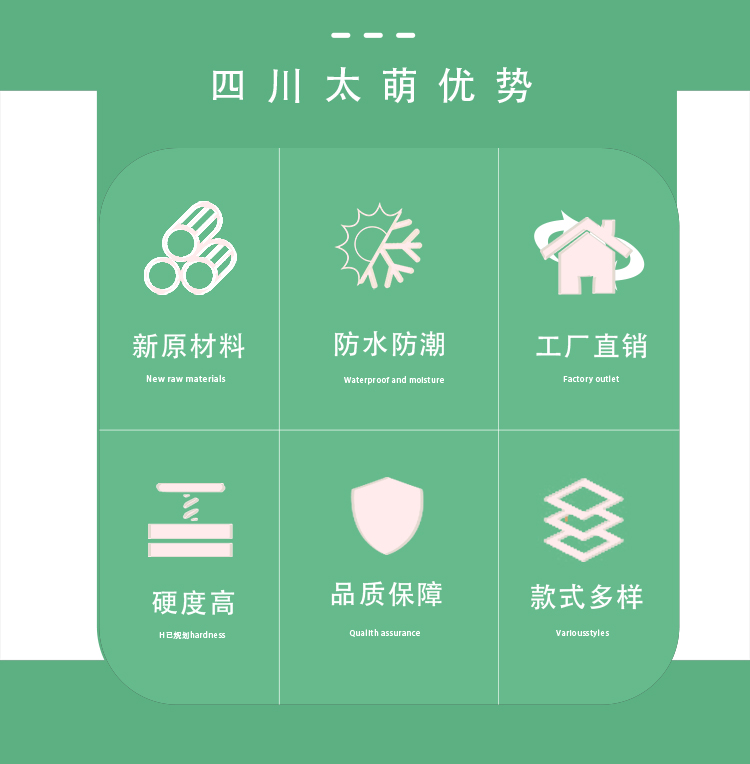 木饰面-黑白详情_02