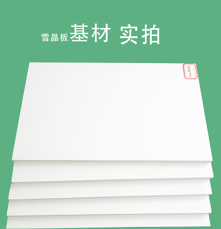 木饰面-黑白详情_08