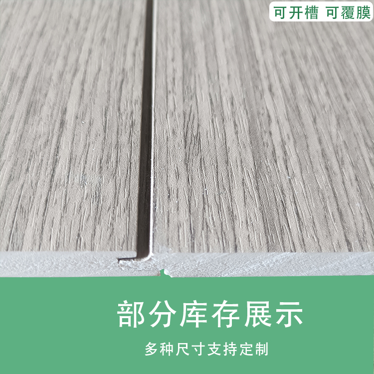 木饰面-黑白详情_11