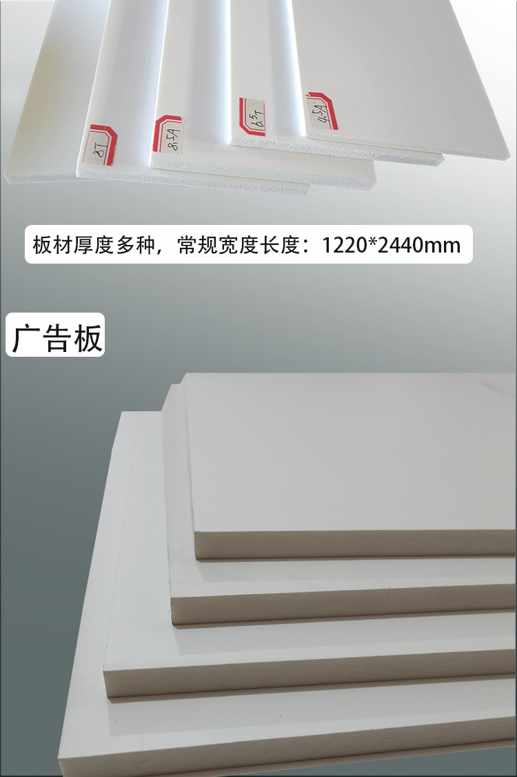 pvc 详7