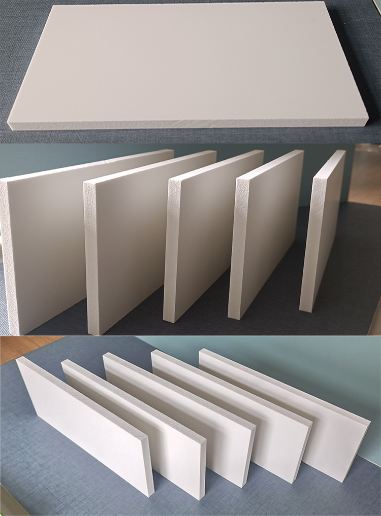 pvc 详10