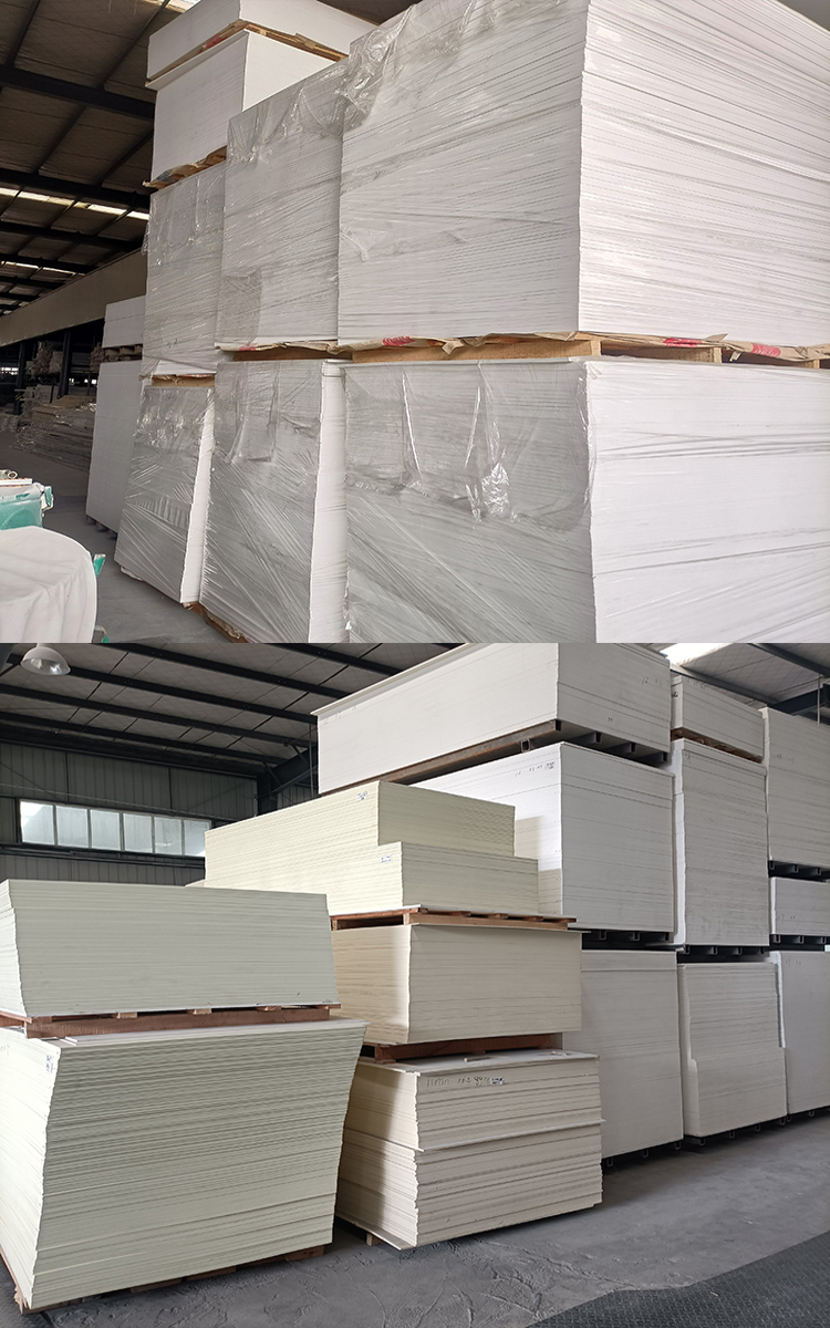 pvc 详14
