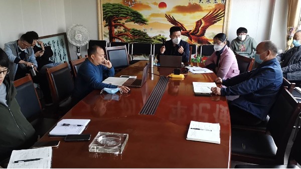 太萌集成墙面2020年销售会议顺利召开