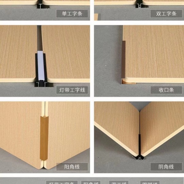 pvc大板覆膜