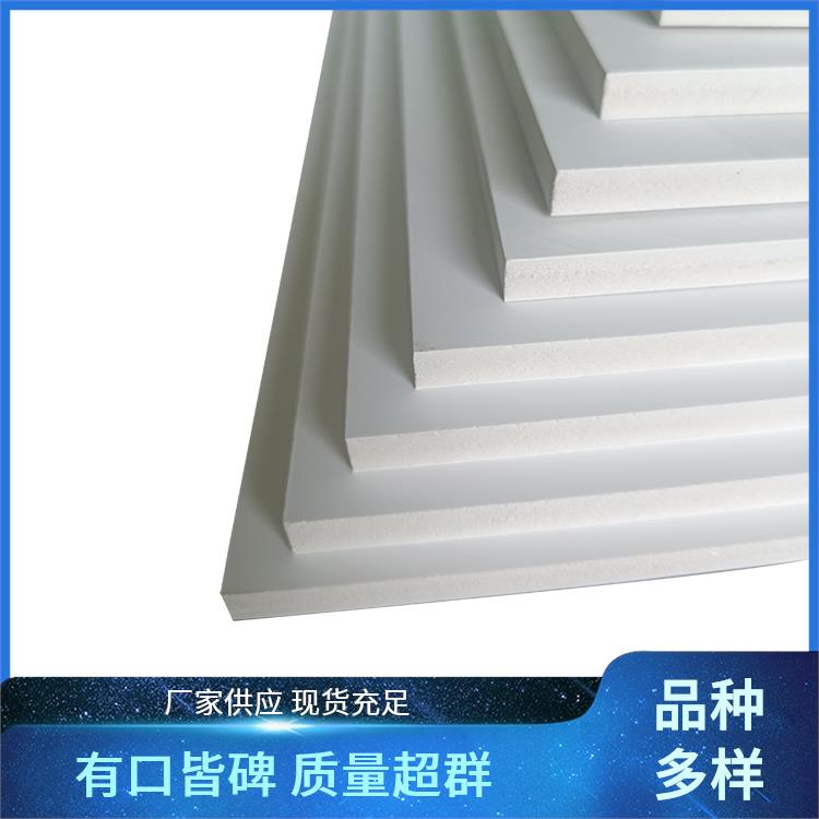 无醛雪晶板基材批发