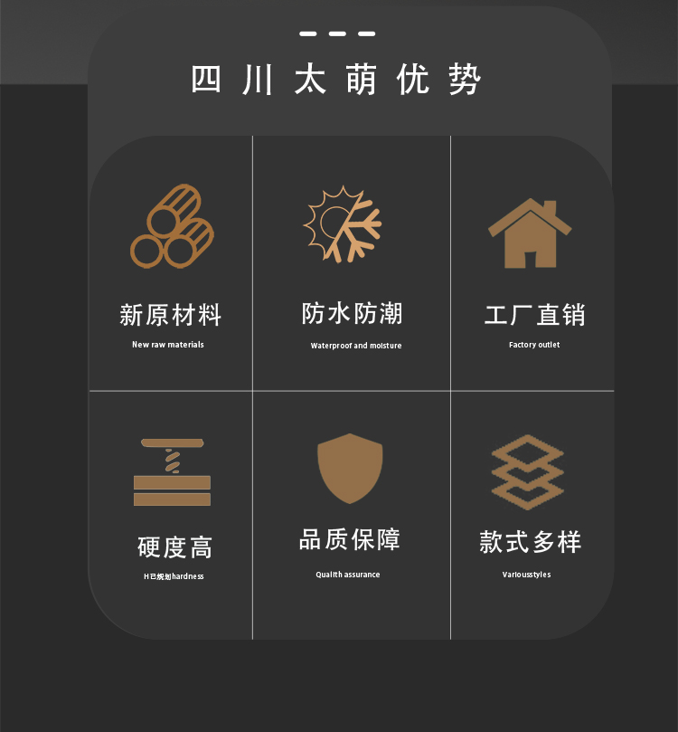 详情页保温杯_02