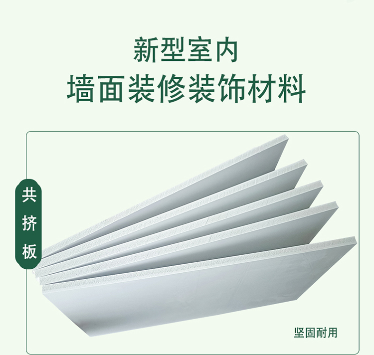 绿色_05