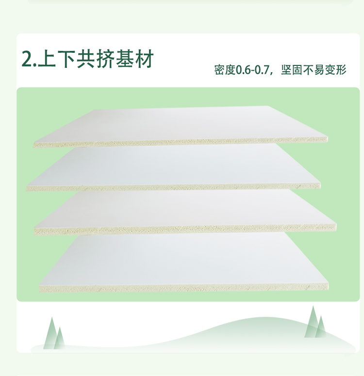 绿色-详情_04