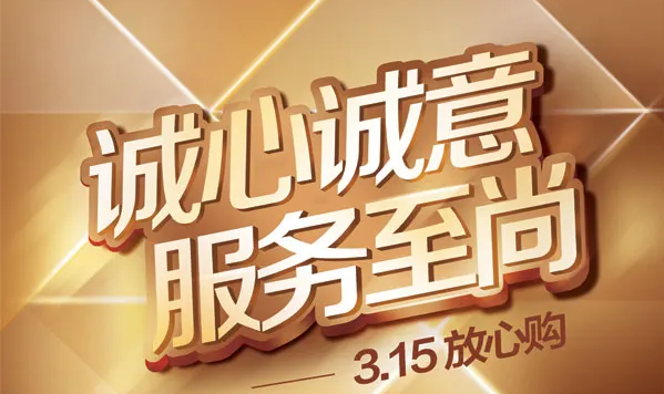 四川太萌.png