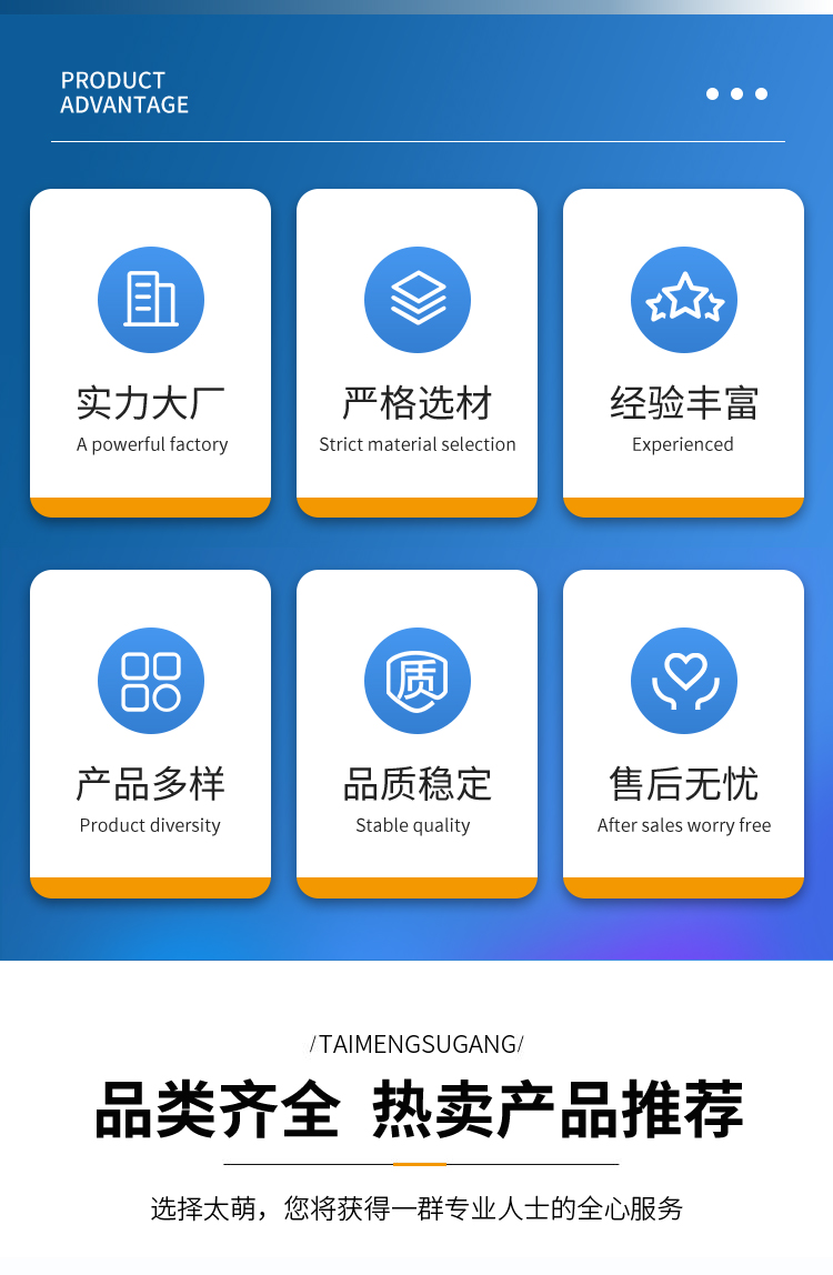 木饰面_02