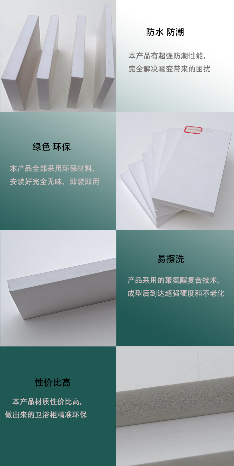 卫详3